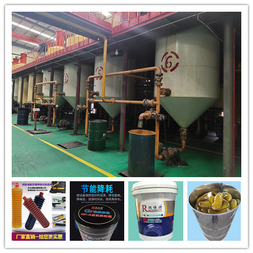纯油 黄油润滑脂 毛毛虫黄油弹 纯油无粉耐磨 耐高温 锂基脂 防冻 耐低温 合成润滑脂 邯郸润霸润滑油脂有限公司 grease 